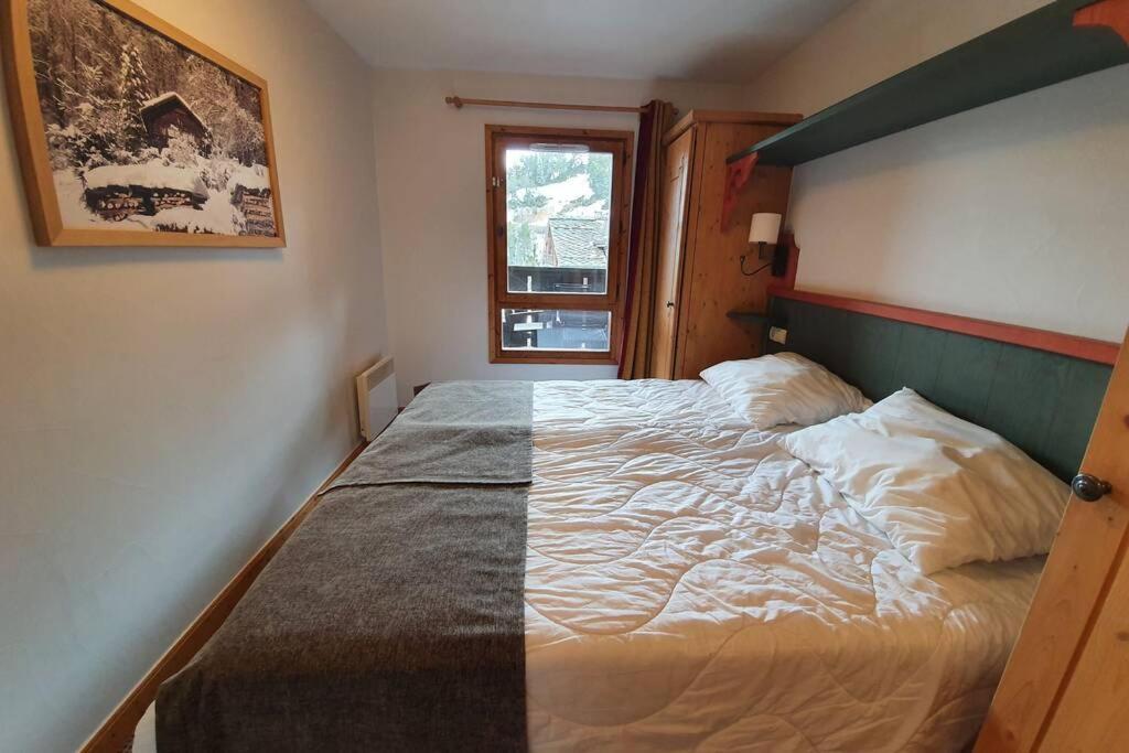 Les Arcs  Arc 1950 Residence 5* Sources De Marie 4/6 Pers מראה חיצוני תמונה